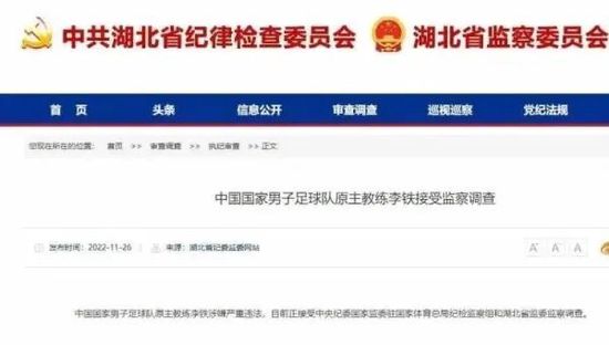 老湿影院免费一分钟